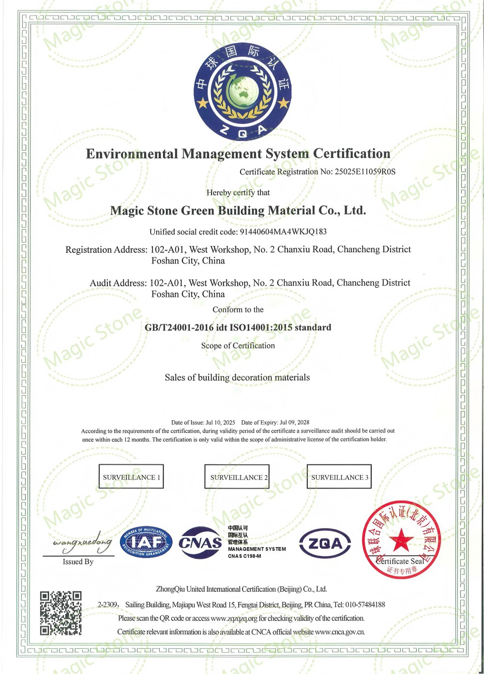 product-1600-2262 product-1600-2262